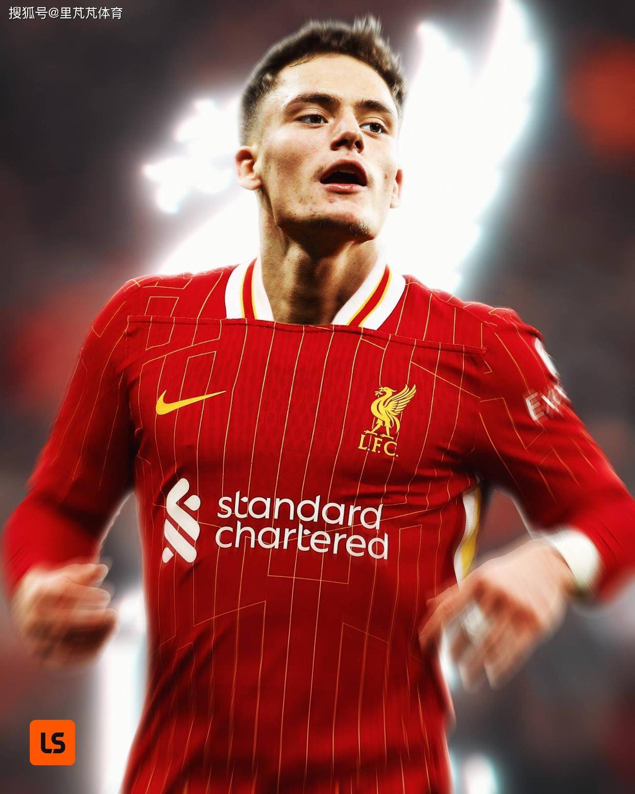1.5亿欧元！利物浦创纪录价格买入维尔茨，斯洛特这把真的拼了