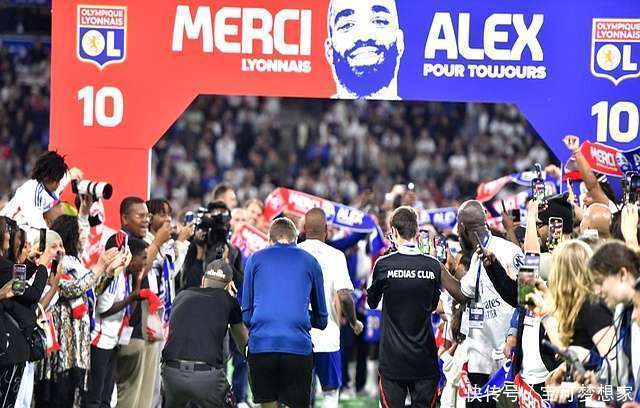 法甲豪门遭罚降级，财政违规引热议，巴黎为何独善其身